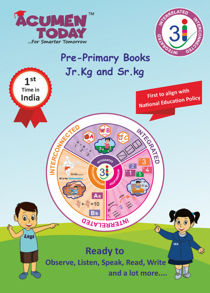 1241 by 1754 Jr KG and Sr KG brochure